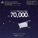누리엔터테인먼트 이미지