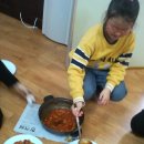 산수지역아동센터 Daum카페