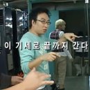 우진전자 - 완도군 고금로 597 | 부산_전포 우진전자 분위기 좋은 전포이자카야 솔직후기