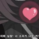 스시아오 이미지