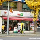 (주)주원팜 이미지