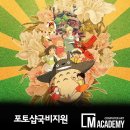포토샵국비지원 엠컴퓨터아카데미에서 받다!