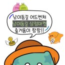 이제이음악학원 이미지