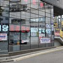 토종한우뭉티기 이미지