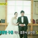 국수의 달인 이미지