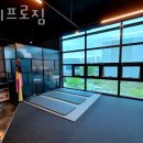 에이프로짐 이미지