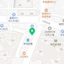 (야간)튼튼 근력 강화 운동 이미지