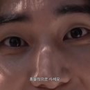 종합운동장역 이미지