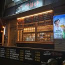 더(the)보통 네이버블로그