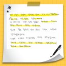 소래중학교 | 압도적 극찬과 뜨거운 교육열로 가득했던 수학의힘 시흥은계캠퍼스 예비초5,6 겨울학기 설명회 후기