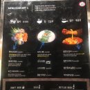 오감쌀롱 이미지