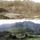 선경축산 이미지