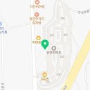 김민정 보리굴비 간장게장