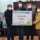 이마트 트레이더스 앞 이미지