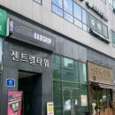 바비펫샵 | 덕양구 | '릿쏭네일앤뷰티' 도래울 1인샵 은은한 귀여움!네일&amp;속눈썹펌 후기