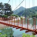 남해스포츠파크 놀이시설 Daum카페