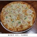 봉동커피 이미지