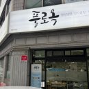 행복인문학(행복살이3기) | 강연후기/ 울산 남구청 문화 아뜰리에 - 미켈란젤로 VS 레오나르도 다빈치