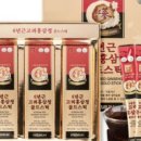 아름드리 상점
