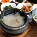 벽암산식당