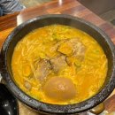 멘야마쯔리광명역점