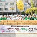 반구경로식당 이미지