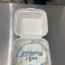 250119 어른이 되었다는 것... 그것은 콜키지 무료 식당을 찾는다는 것...