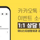 아너스티성형외과의원 이미지