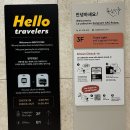 위코스테이 강남 | [강남 가성비 에어비앤비]내돈내산 위코스테이 강남 후기