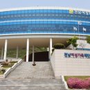 전남여성가족재단 이미지