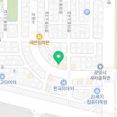 사랑나눔케어 | 👶 출산 한 달 차! 광양사랑나눔 산후도우미 후기💛정부지원