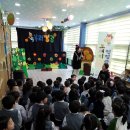 으뜸원 어린이집 이미지