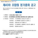 01-43 동구 이미지