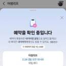 어썸리프 네이버블로그