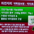 피누스 스토어 가경 네이버블로그