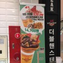 콩이가족 더블핸스테이크 &amp; Auntie&amp;Anne&#39;s 에 출동하다!!(Feat. 리얼후기)