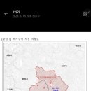 주식회사 디알텍 네이버블로그