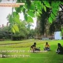 정원컴퍼니