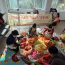 딸기원경로식당 이미지