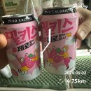 라파음악학원 | «5月 정리!» 화창한 오월의 어느 날...