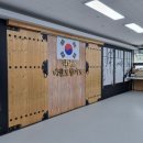 리더스 합기도 이미지