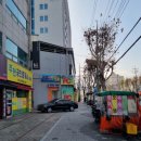세종마트(비산점)