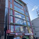 주식회사 블루캡슐 | 성수 오타쿠 투어 코스 초대형 신상 가차샵 럭키팝 방문후기