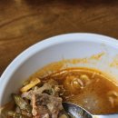 영남식육식당 안락점 | [Daily/맛집] 영남식육식당 안락점, 주차장 넓은 한우맛집, 가성비 점심특선 후기