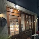 화이트오 | 서울대입구 와인샵 ‘와인상점 오아크’ 화이트 구매 후기