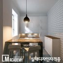 건축사사무소매성건축 | 실내디자인자격증 취득을 위해 캐드 공부한 후기