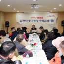 송림2동 주민센터 이미지