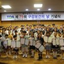 김태훈 치과 앞 이미지