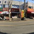 버즈치킨 이미지