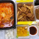 걸작떡볶이 - 울주군 굴화길 64 | 걸작떡볶이